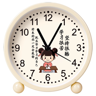 闹钟2026新款网红学生专用儿童女孩起床神器学习自律静音小时钟表