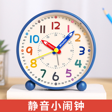 简单实用桌面静音闹钟儿童男孩小学生用专用起床神器女孩摆台时钟
