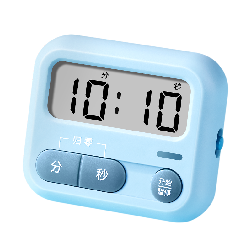 电子计时器小学生学习专用自律定时提醒神器静音简易便携厨房两用