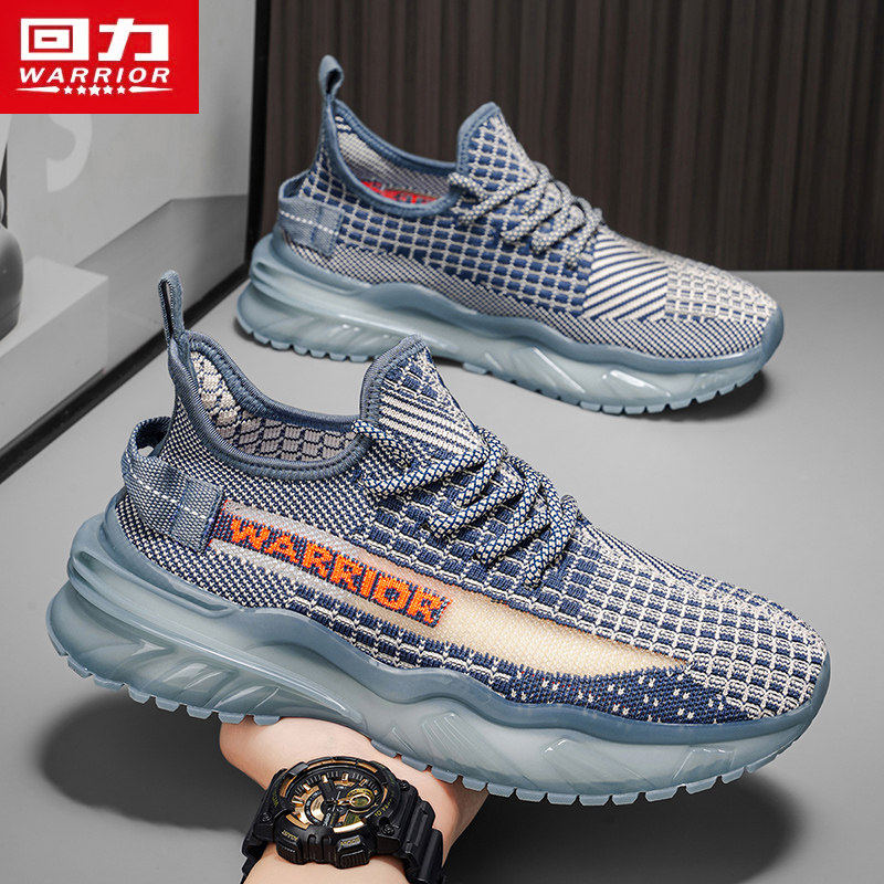 回力椰子鞋男款春季网面透气薄款休闲鞋男士轻便气垫减震跑步鞋子