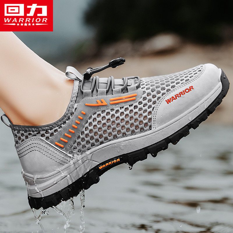 回力男鞋夏季薄款洞洞鞋男款透气镂空大网凉鞋男士户外涉水运动鞋