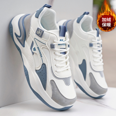 回力男鞋冬季加绒保暖运动鞋男新款加厚二棉鞋男皮面防水休闲鞋子