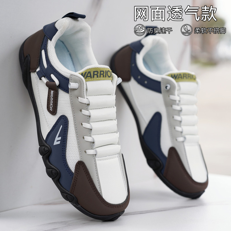 回力男鞋2026夏季新款透气一脚蹬休闲运动鞋男士轻便网面开车鞋子