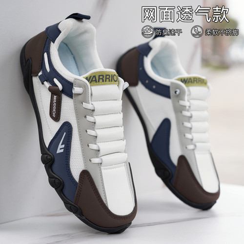回力男鞋2026夏季新款透气一脚蹬休闲运动鞋男士轻便网面开车鞋子