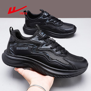 回力男鞋2026夏季新款透气镂空网面鞋运动鞋百搭纯色男士休闲鞋男