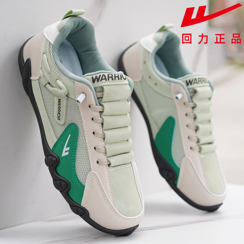 回力男鞋2026夏季新款透气防臭网面鞋男士一脚蹬开车休闲运动鞋子