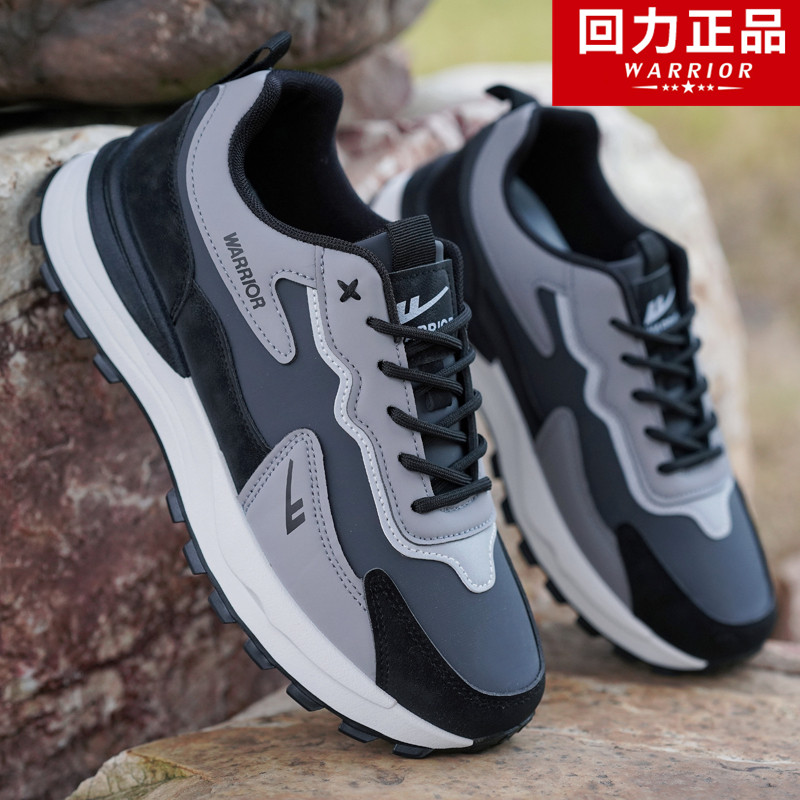 回力男鞋冬季运动鞋子男士2025新款防滑跑步鞋男款皮面防水休闲鞋