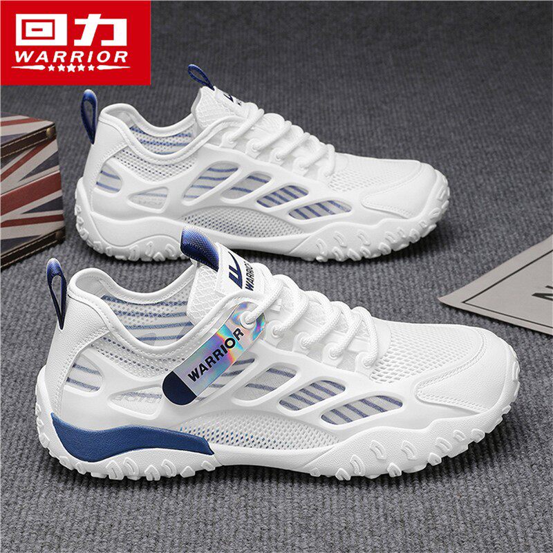 回力男鞋夏季透气网面外穿防滑防臭户外开车运动休闲沙滩洞洞凉鞋