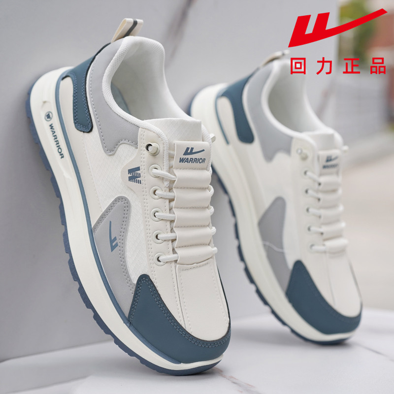 回力男鞋2026夏季一脚蹬新款透气运动鞋男款懒人网面防臭开车鞋子