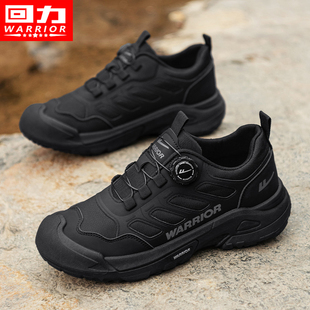 回力高筒鞋男款2025冬季户外登山厚底耐磨劳保鞋运动休闲工作鞋子