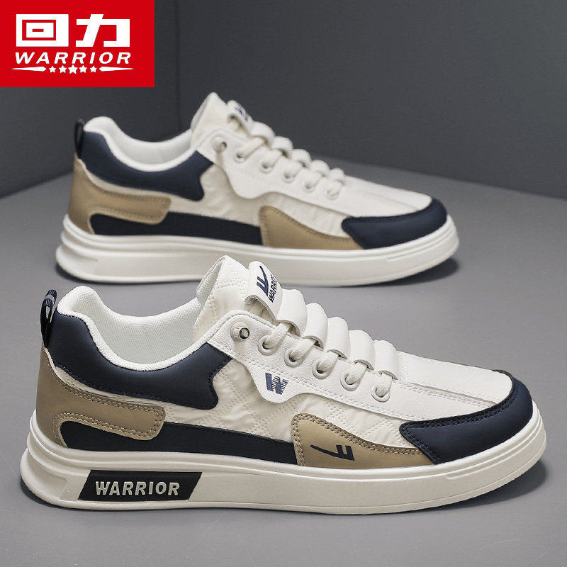回力官方正品男鞋2025新款秋季全皮面板鞋休闲运动小白鞋免系鞋带