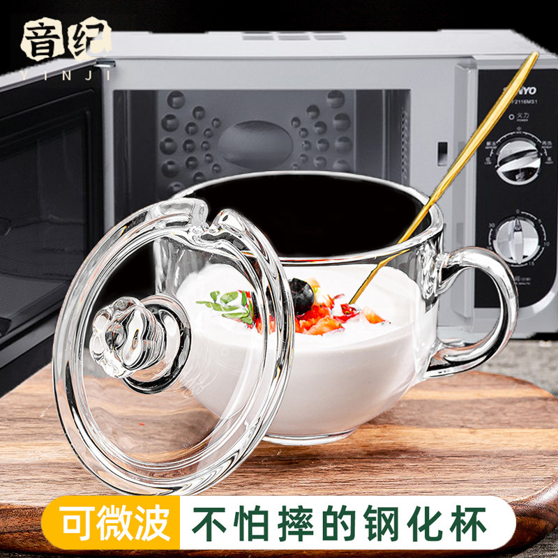 大容量玻璃杯家用耐高温燕麦牛奶早餐杯子带把手麦片碗带盖子勺水