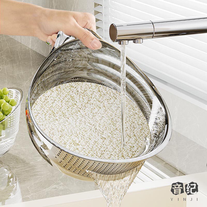 2026新款德国洗米筛淘米盆洗菜盆沥水篮子家用多功能带手柄淘菜洗