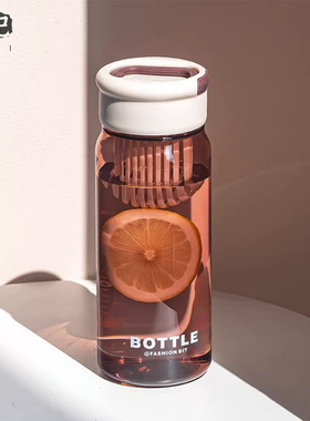 水杯女生2025新款塑料带茶隔刻度泡茶杯夏天高颜值耐高温夏季杯子