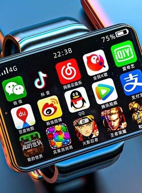 智能电话手表可以玩游戏能上网韩版多功能学生党黑科技手环触摸屏