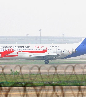 匹格中国商飞ARJ-21江西航空井冈山号客机3D纸模DIY客机飞机模型