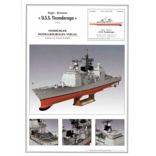 1：250美国海军提康德罗加级导弹巡洋舰纸模DIY手工军舰舰艇模型