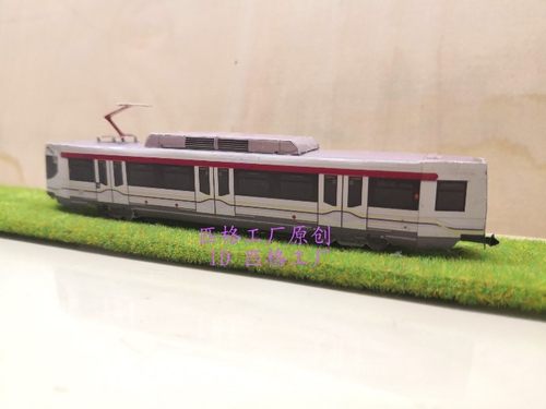 n比例香港港铁MTR有轨电车708路轻铁地铁纸模DIY手工轻轨地铁模型