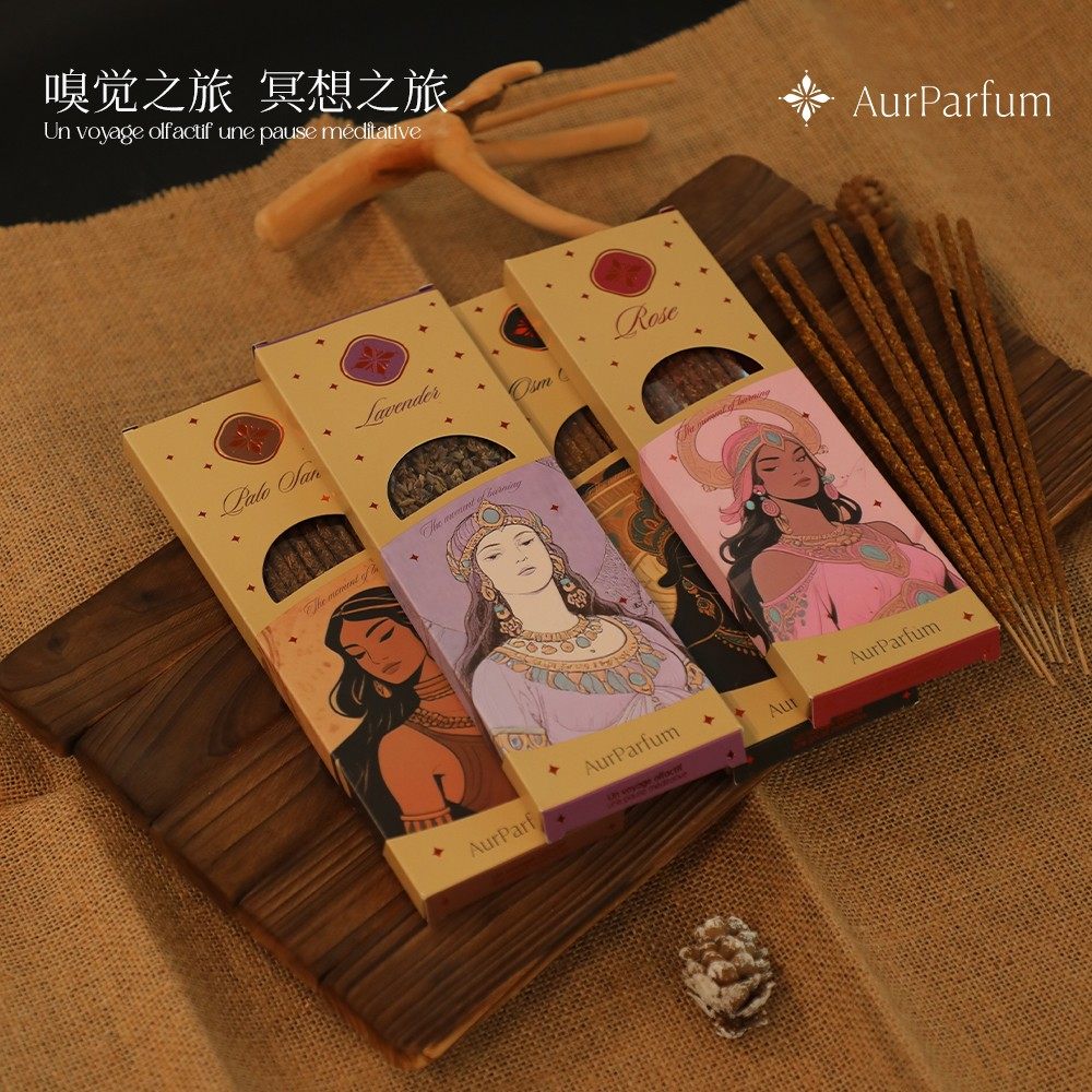 AurParfum法国天然植物线香薰棒客厅持久线香送男女朋友礼物套装,节庆用品/礼品,线香,淘宝优惠券,粉丝福利购,淘宝优惠卷