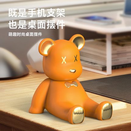暴力熊手机支架桌面摆件可爱学生卡通支架办公室装饰个性创意工艺