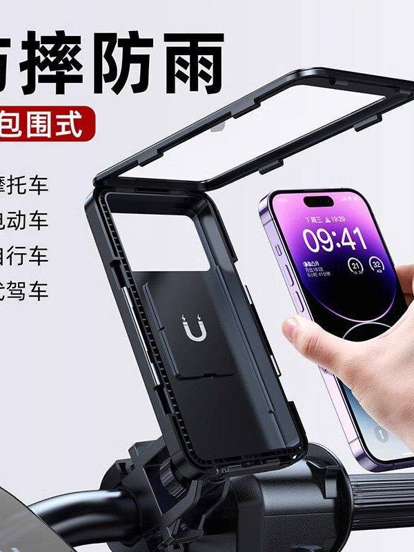 Motosiklet və velosiped üçün su keçirməyən telefon tutacağı