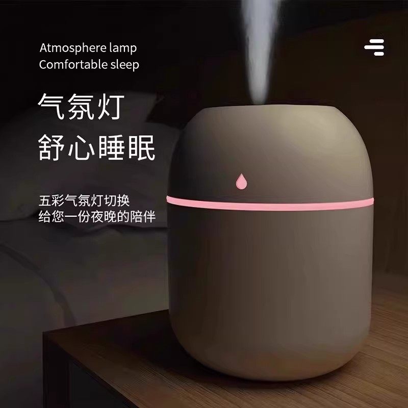 2026新款小型USB插电加湿器加湿器家用卧室办公室桌面空气加湿
