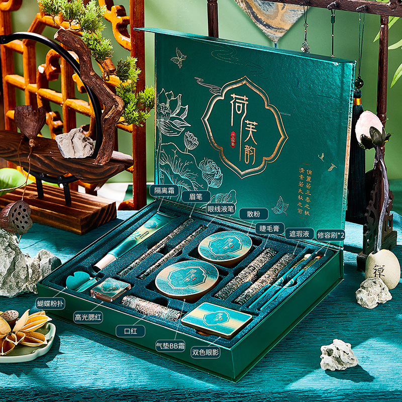 知汐荷芙韵美妆套装十三件套古风雕花口红彩妆套盒七夕情人节圣诞