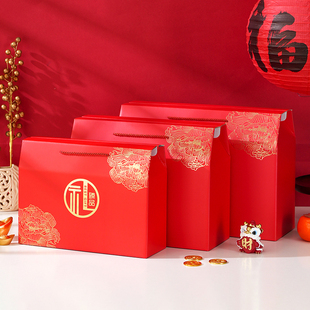 通用禮品盒中秋節(jié)月餅禮盒包裝 盒特產熟食干果紅棗禮盒空盒子定制