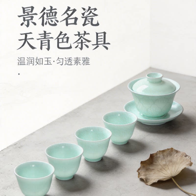 影青瓷景德镇陶瓷功夫茶具套装中式高端提梁瓷茶壶泡茶壶送长辈