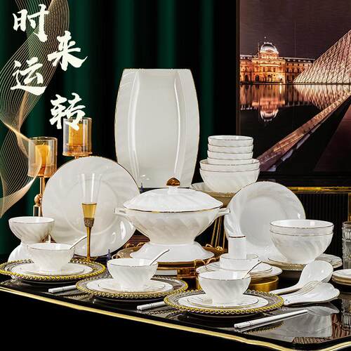 健康釉下彩纯白浮雕骨瓷餐具套装