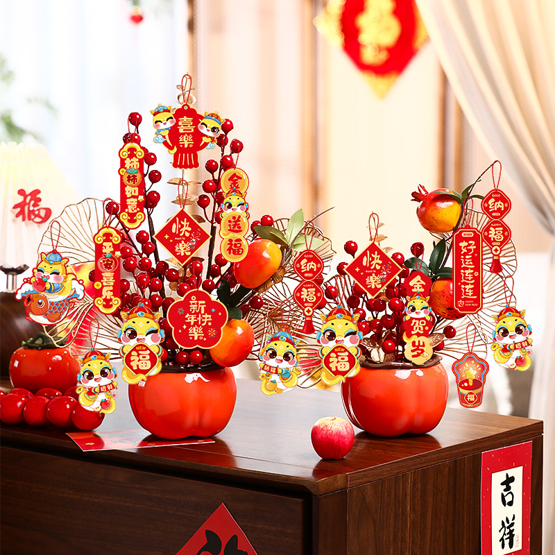新年装饰品福桶摆件过年氛围布置