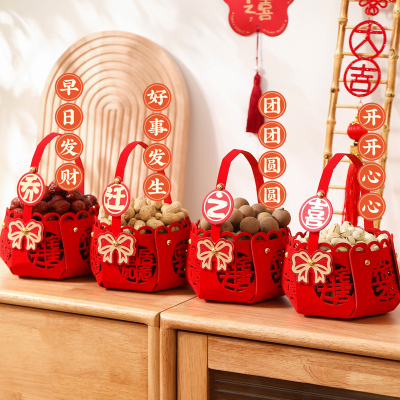 乔迁之喜装饰果盘摆件新居客厅布置新房搬家入宅礼物全套仪式用品