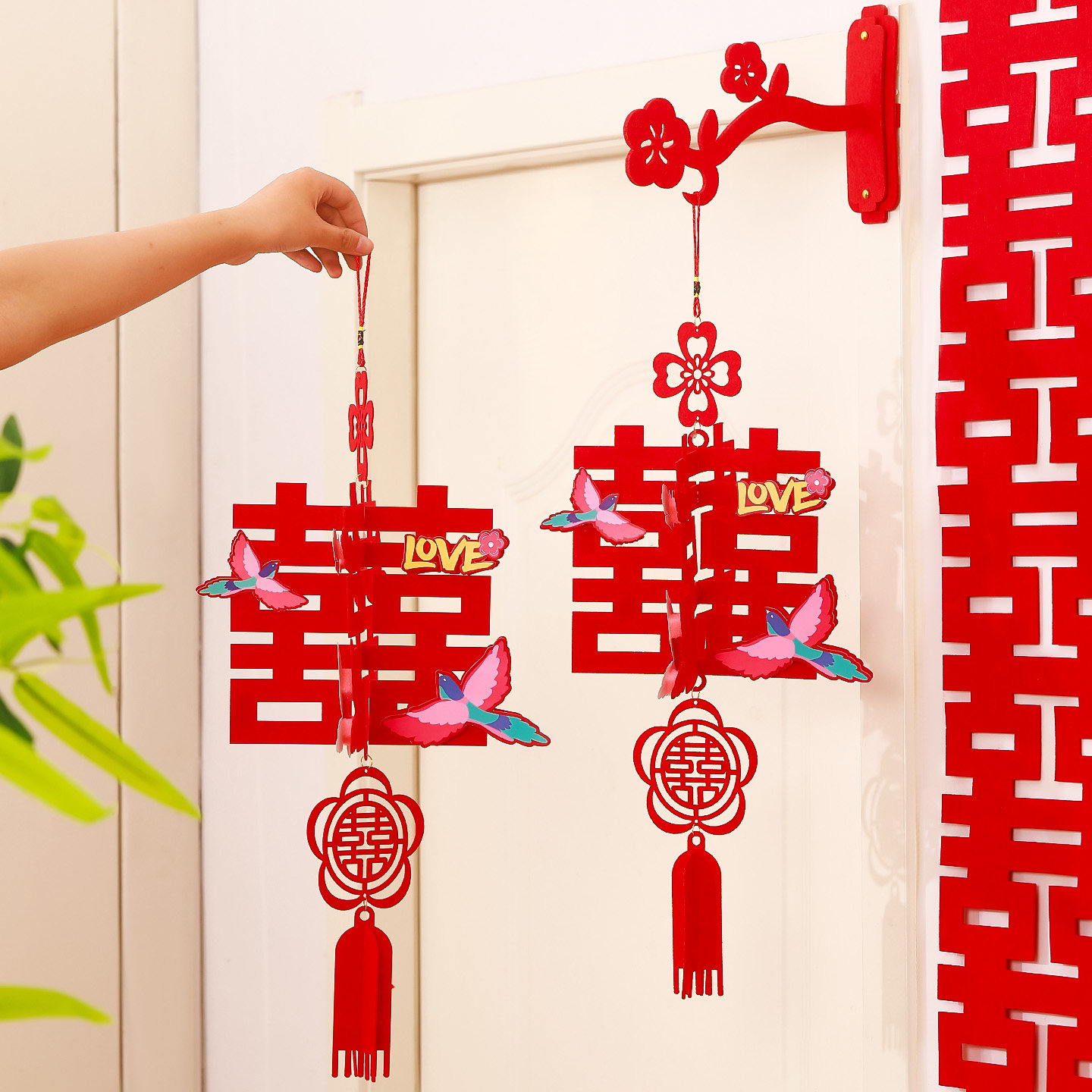 结婚礼喜字挂饰婚房囍字灯笼挂件