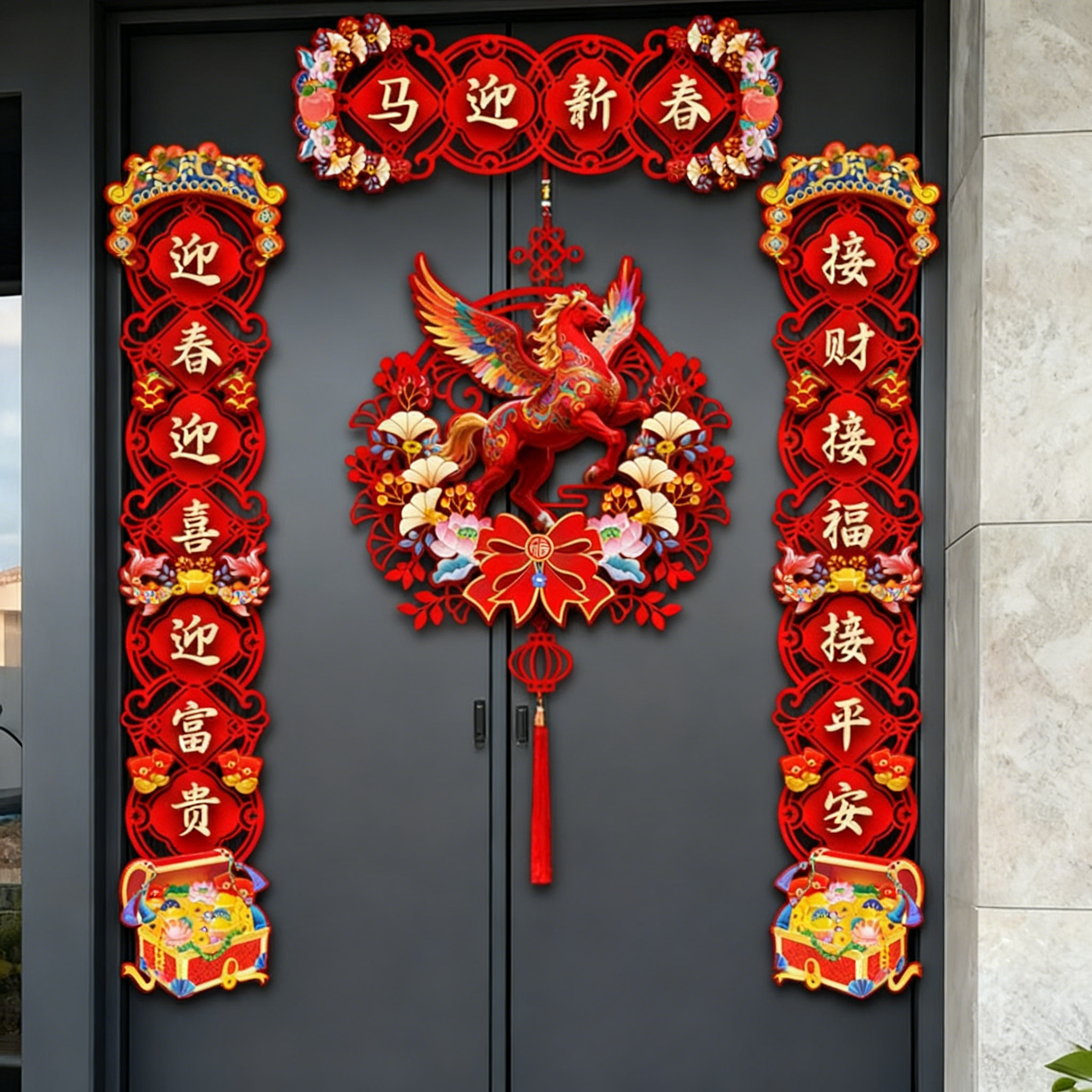 2026马年新款对联过年春节装饰入户大门磁吸无痕贴胶春联高档大气,节庆用品/礼品,节日装扮用品,淘宝优惠券,粉丝福利购,淘宝优惠卷