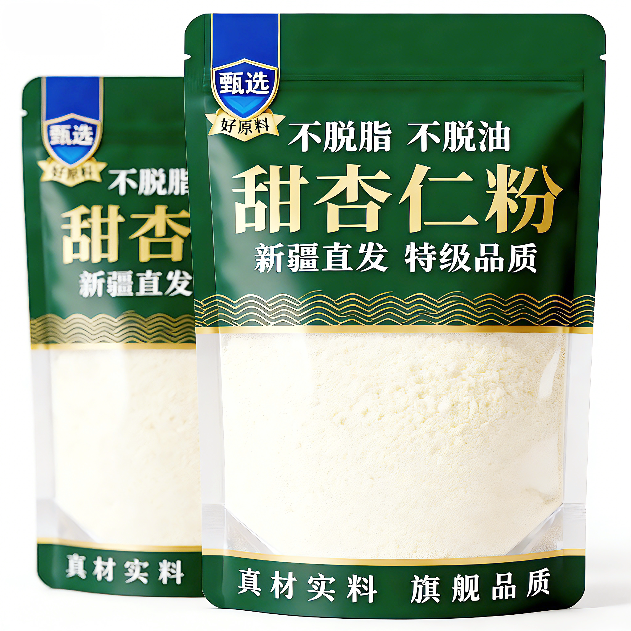 新疆原味甜杏仁粉官方旗舰店图片