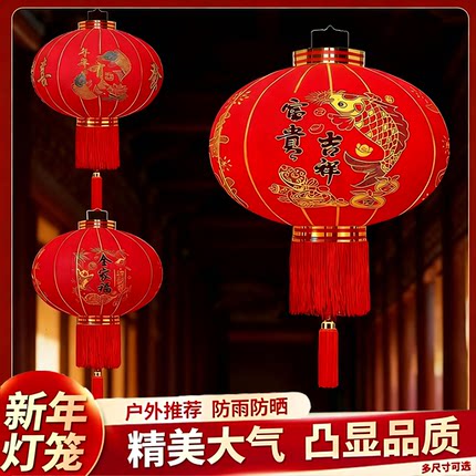新年大红灯笼大门口一对2026年新款挂饰钩马年春节户外专用led灯