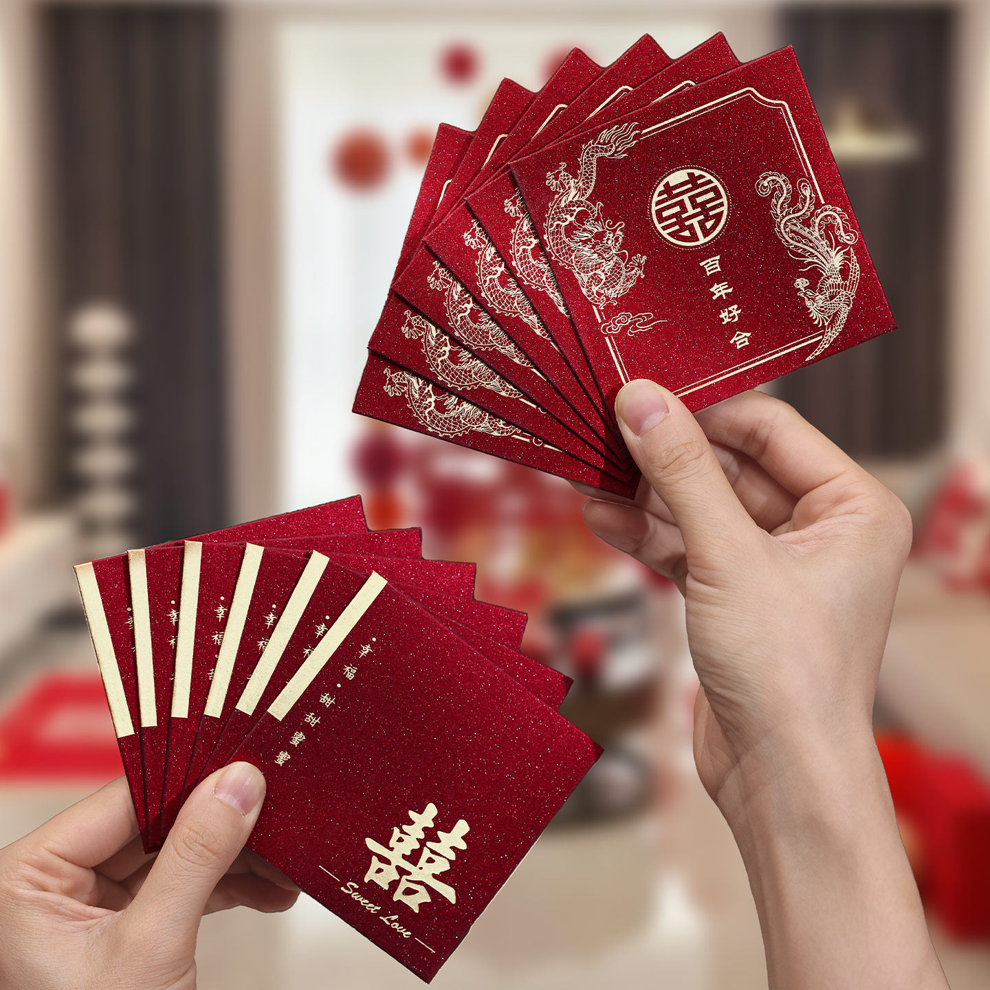 结婚专用开门接亲36个装迷你小号