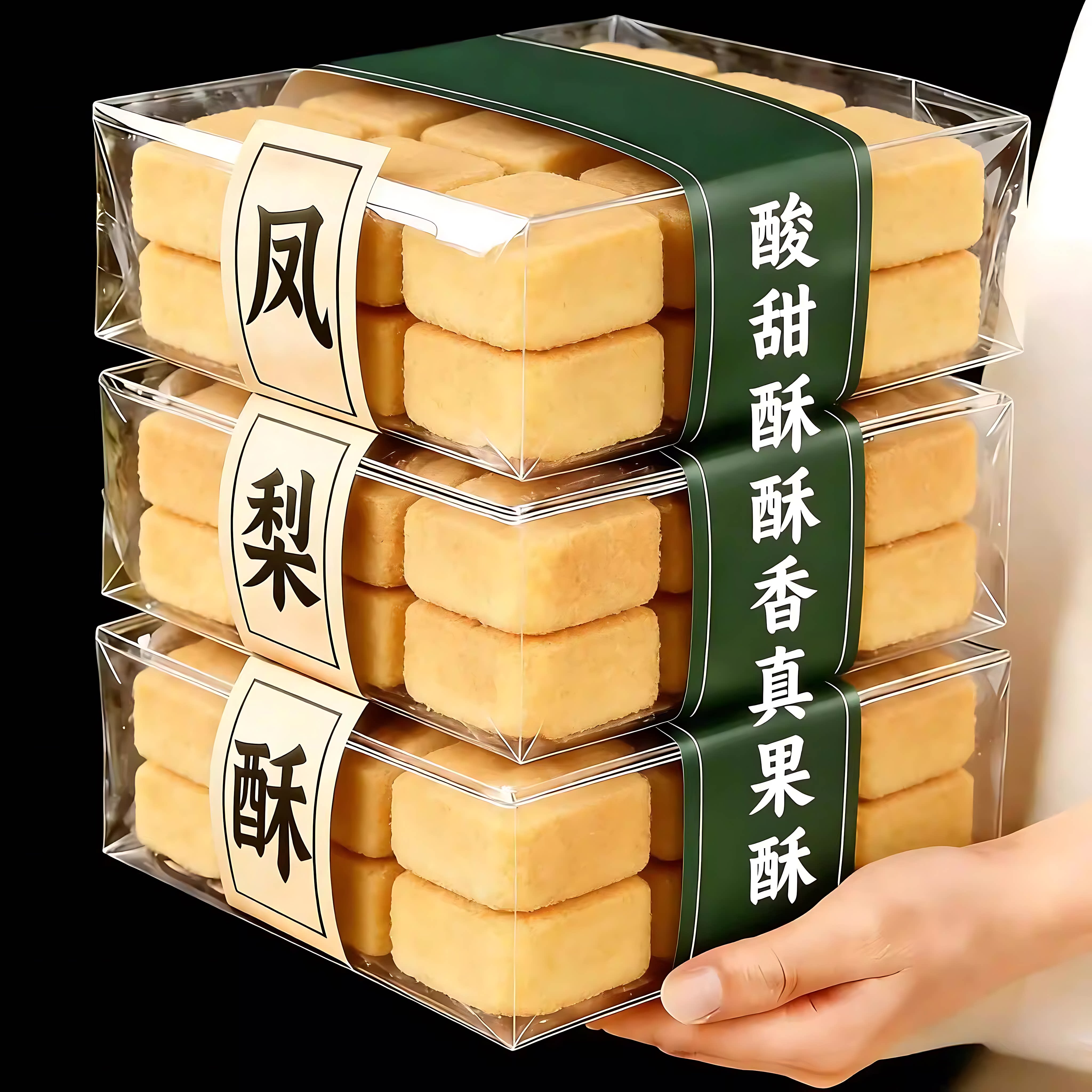 正宗台湾凤梨酥铁盒子正品官方旗舰店老字号中式糕点零食小吃送礼