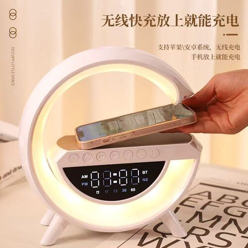 蓝牙音箱小夜灯闹钟男生女生礼物