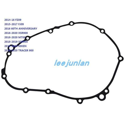 FZ09?FJ09 XSR900 MT09 NIKEN?TRACER900 金属型离合器