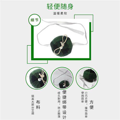 单桂敏直营店艾灸灸具微烟随身灸家用不锈钢便携渗透单罐艾灸器具