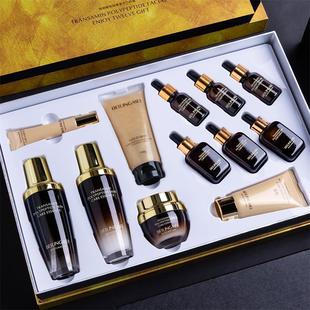 贝玲美传明酸多肽尊享十二件套装面部滋养保湿护肤品套盒补水