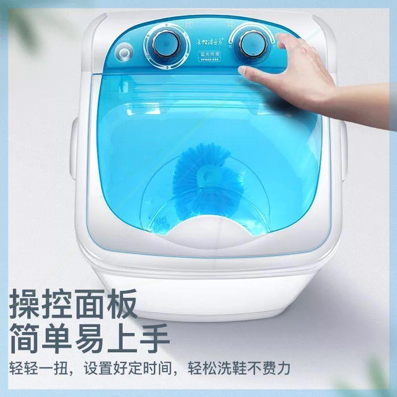 懒人自动刷鞋机家用洗鞋子机器可移动小型迷你自动洗鞋洗衣机甩干