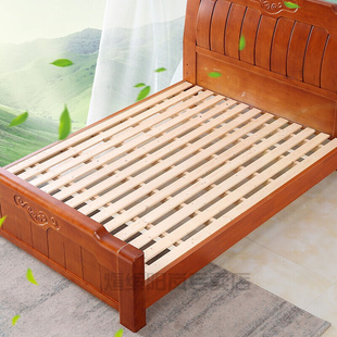 煊缤床板支撑架板1.5m实木杉木板床垫硬板原木1.8m定制双人板条床