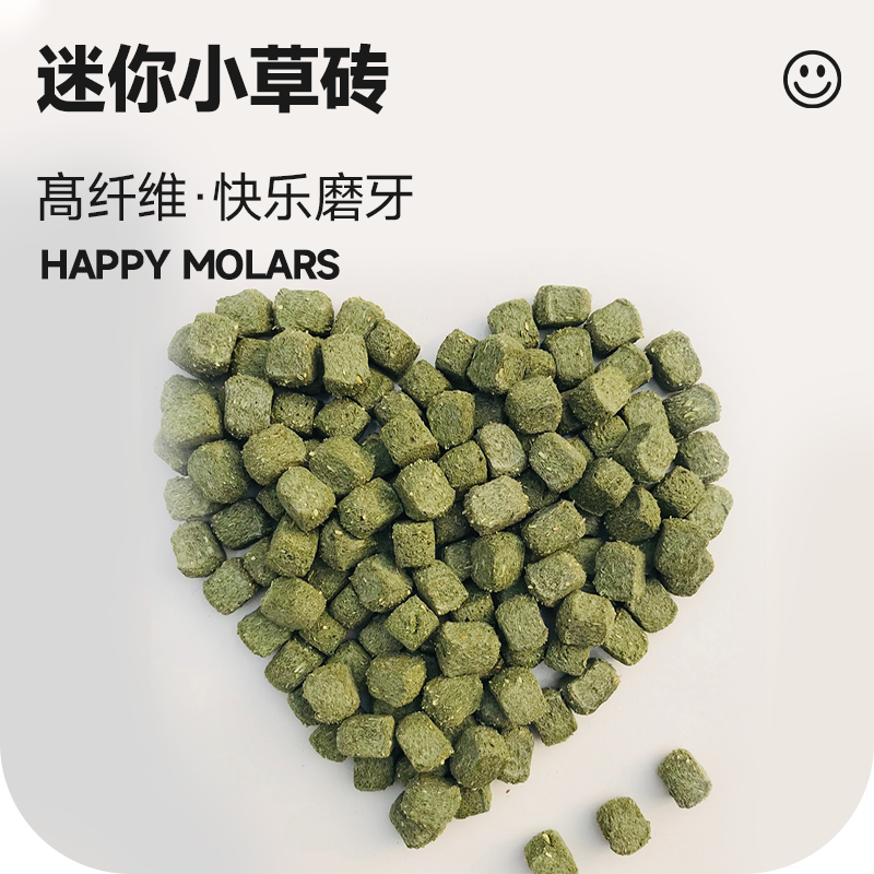 易消化高纤维保护肠胃