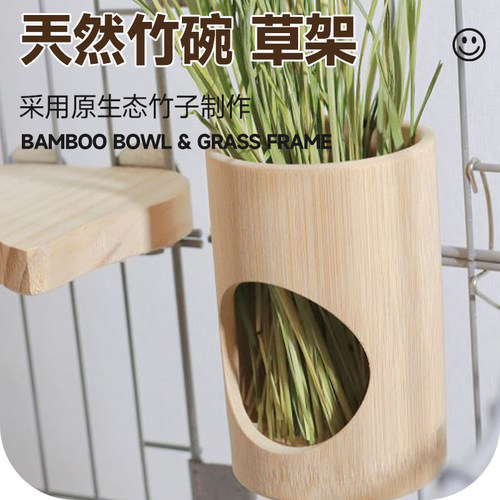 纯天然无公害龙猫竹碗、竹草桶