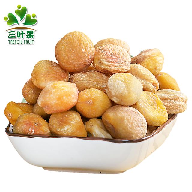三叶果新疆库车小白杏干1斤/2斤精选品质香甜饱满原味健康美味