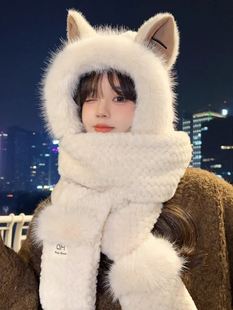日本狐狸耳朵毛绒帽子围巾一体2023新款 甜美可爱加绒保暖三件套