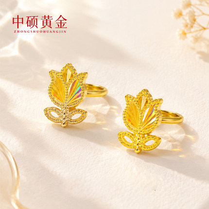 中硕黄金炫彩玫瑰黄金耳钉足金999纯金耳饰生日礼物送女友百搭
