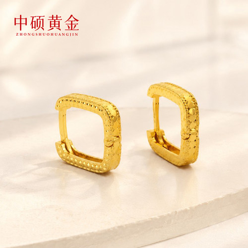 中硕黄金方形黄金耳钉足金纯金999耳圈耳饰送女友生日礼物
